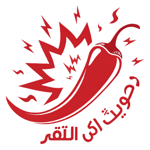 Arabic calligraphy decoration